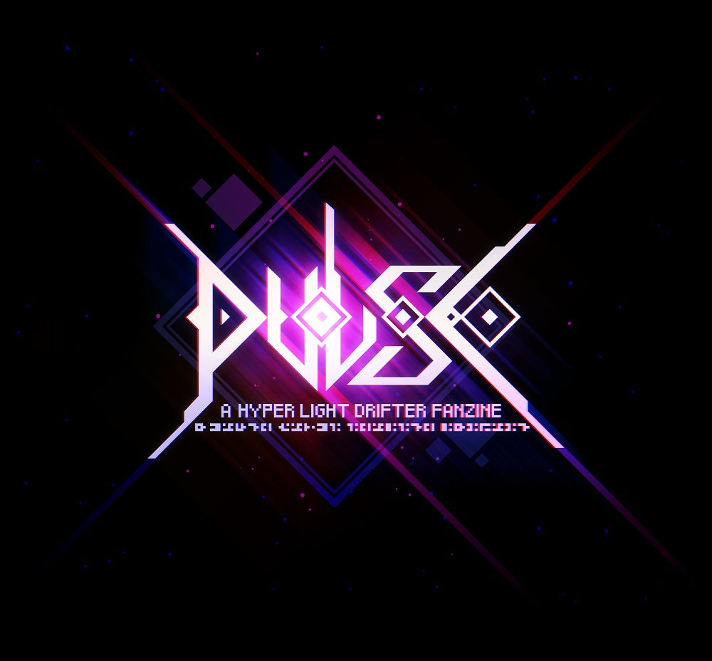 Announcing PULSE, the HLD Fanzine!